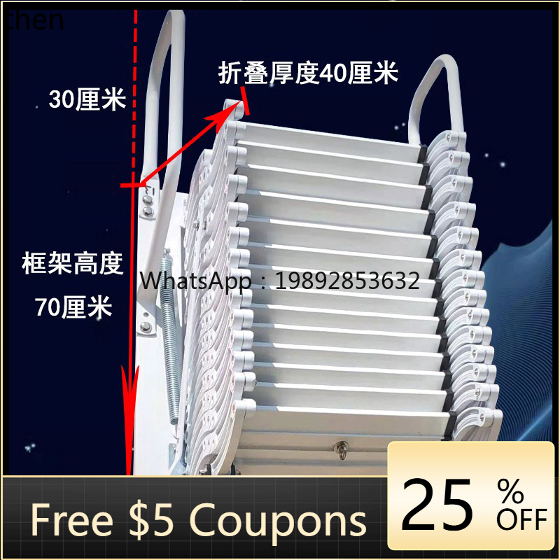 Fire Escape Ladder - Scala Telescopica ABB per Interni ed