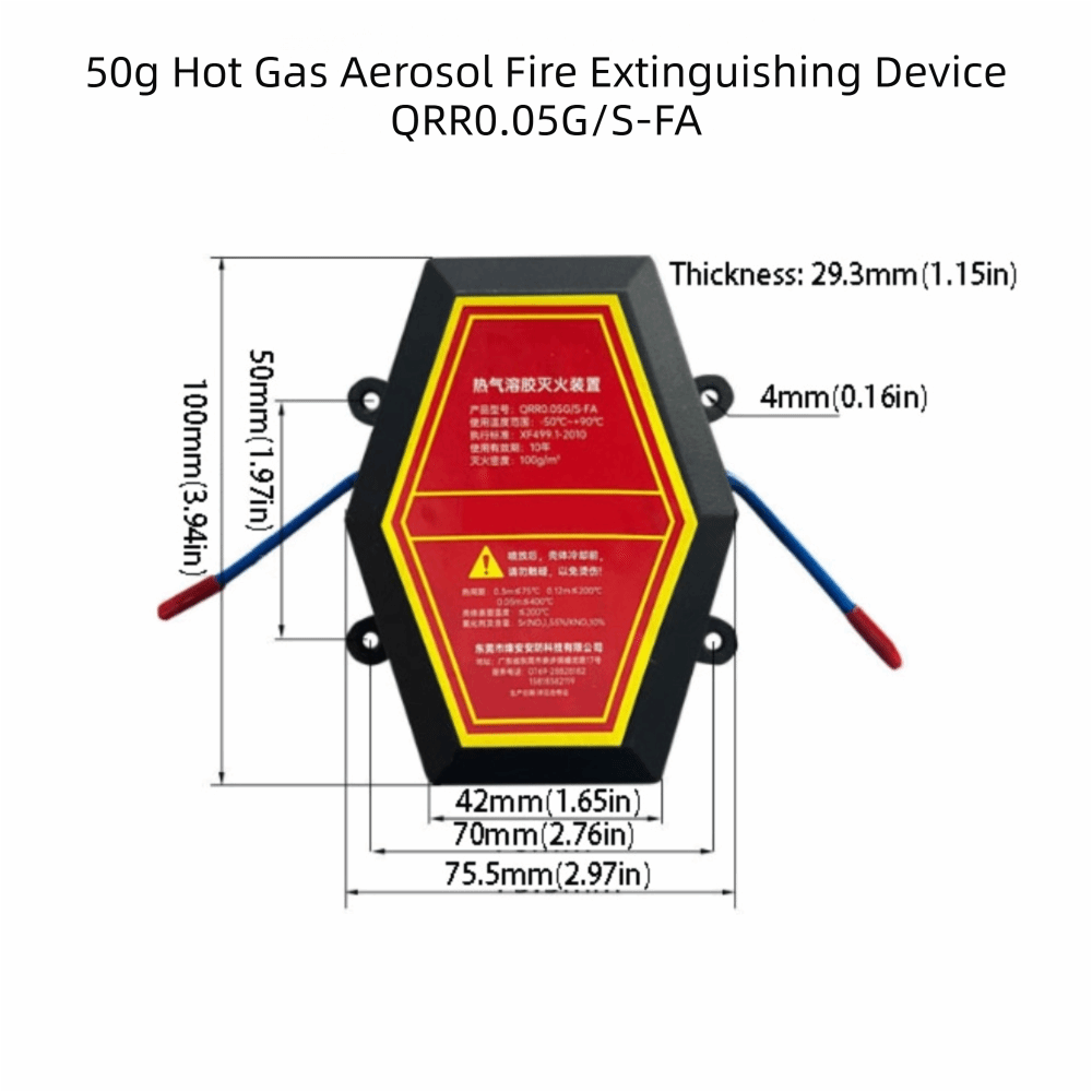 Fire Extinguisher Small - Dispositivo Antifiamma a Doppia Linea con