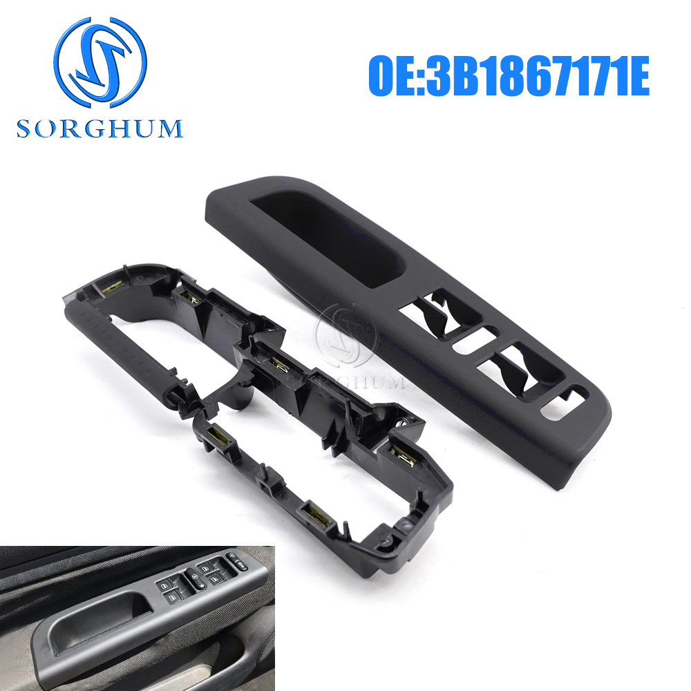 Window Lock Bar - Sorgo anteriore sinistro porta maniglione maniglia