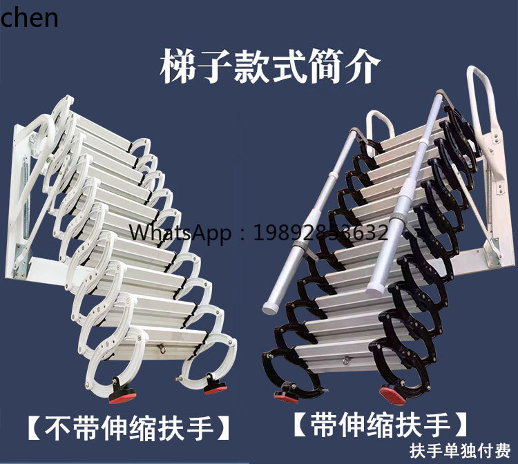 Scala Telescopica ABB per Inte - Fire Escape Ladder recensione e prezzo