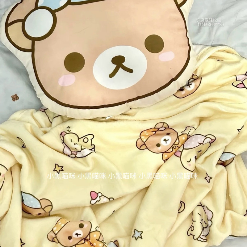 Coperta in flanella Rilakkuma  - Fire Blanket Kitchen recensione e prezzo
