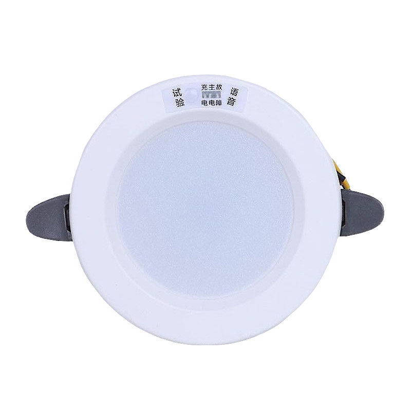 Lampada di emergenza Grande tu - Power Outage Light recensione e prezzo