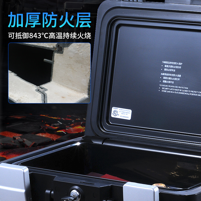 Fire Safe Storage per gioielli - Fire Safe Document recensione e prezzo